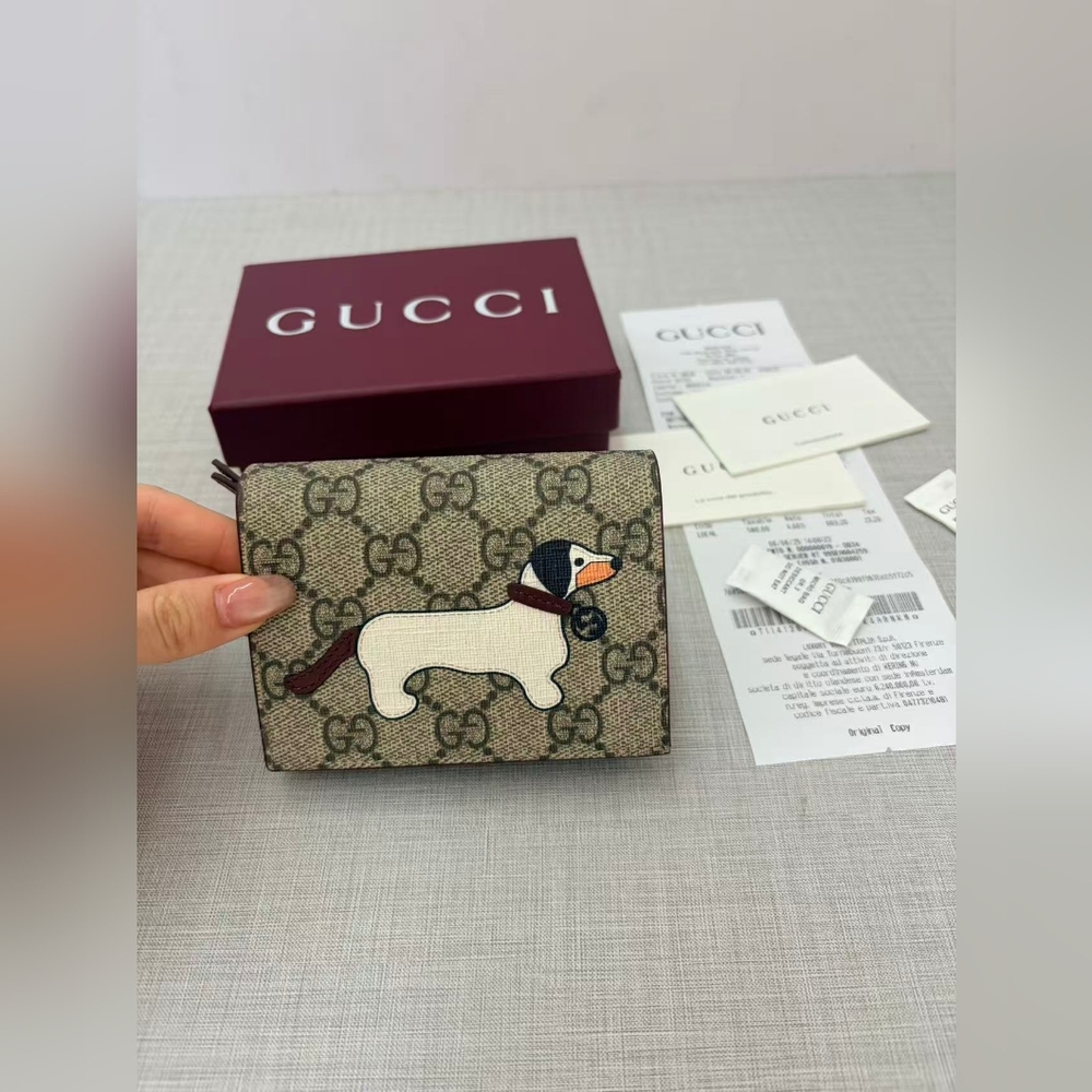 Gucci GG Supreme Dachshund Card Wallet - Beige/Brown